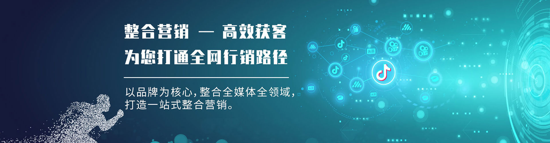 泸溪sem怎么做